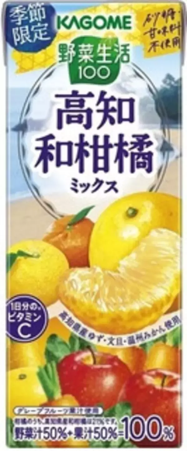 「今週新発売の期間限定まとめ！『おさつスナック』、『アルフォートミニチョコレートマロン』など♪」の画像