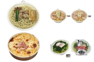 今週新発売のセブンイレブン麺
