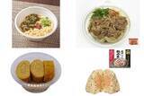 「今週新発売の昆布まとめ！『福井県産梅ととろろ昆布うどん』、『牛肉うどん』など♪」の画像1