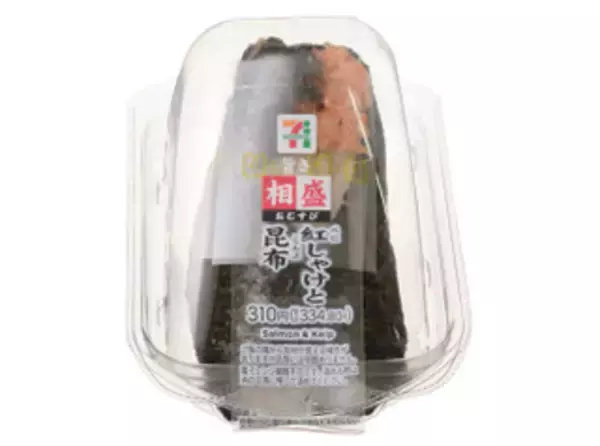 「今週新発売の昆布まとめ！『福井県産梅ととろろ昆布うどん』、『牛肉うどん』など♪」の画像