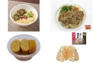 今週新発売の昆布まとめ！『福井県産梅ととろろ昆布うどん』、『牛肉うどん』など♪