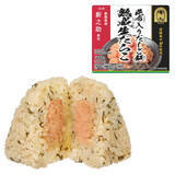 「今週新発売の昆布まとめ！『福井県産梅ととろろ昆布うどん』、『牛肉うどん』など♪」の画像5