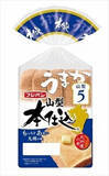 「今週新発売の食パン・ロールパンまとめ！『本仕込山型九州産小麦』、『本仕込九州産小麦』など♪」の画像2