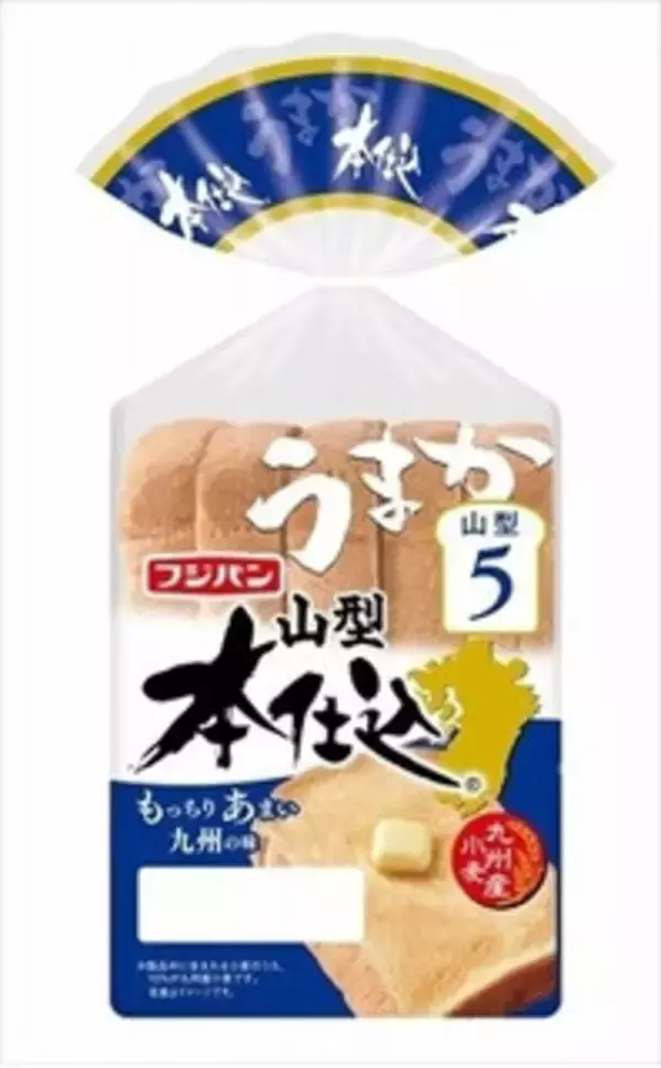 「今週新発売の食パン・ロールパンまとめ！『本仕込山型九州産小麦』、『本仕込九州産小麦』など♪」の画像
