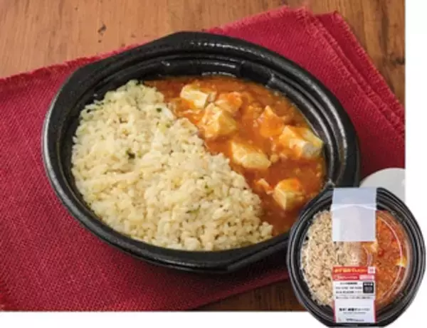 「今週新発売のお弁当」の画像