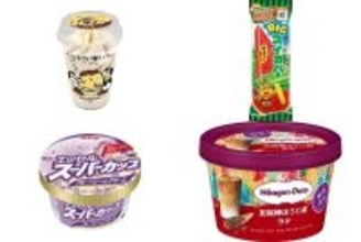 今週新発売のアイスクリーム