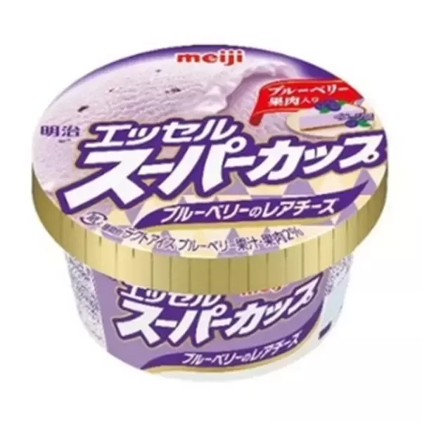 「今週新発売のアイスクリーム」の画像