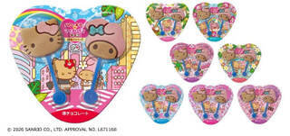 今週新発売の期間限定まとめ！『たべっ子水族館チョコミント味』、『サーティワンチョコ　ポッピングシャワー風味』など♪
