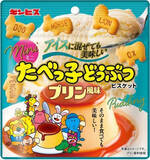 「今週新発売の期間限定まとめ！『たべっ子水族館チョコミント味』、『サーティワンチョコ　ポッピングシャワー風味』など♪」の画像7
