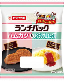 今週新発売の惣菜パンまとめ！『旨辛タコス風パン』、『ふっくらバーガー　とろ～りチーズ＆ケチャップ』など♪