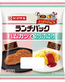 「今週新発売の惣菜パンまとめ！『旨辛タコス風パン』、『ふっくらバーガー　とろ～りチーズ＆ケチャップ』など♪」の画像5