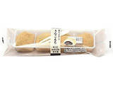 「黒蜜、きなこにあんこが美味しい♪『コンビニ和スイーツ』のトレンド「食べたい」人気ランキングTOP3」の画像5