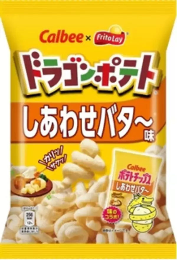 「今週新発売のチーズまとめ！『ミニカップ　焦がしチーズタルト』、『丸永製菓　ドライフルーツとナッツのカッサータ』など♪」の画像