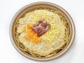 今週新発売のセブンイレブン麺まとめ ３種チーズのカルボナーラ 北海道産たらこの和風冷製パスタ など 22年8月4日 エキサイトニュース