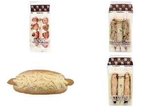 今週新発売のセブンイレブンパンまとめ！『福岡県産あまおういちごサンド』、『ペッパーマヨチキンサンド』など♪