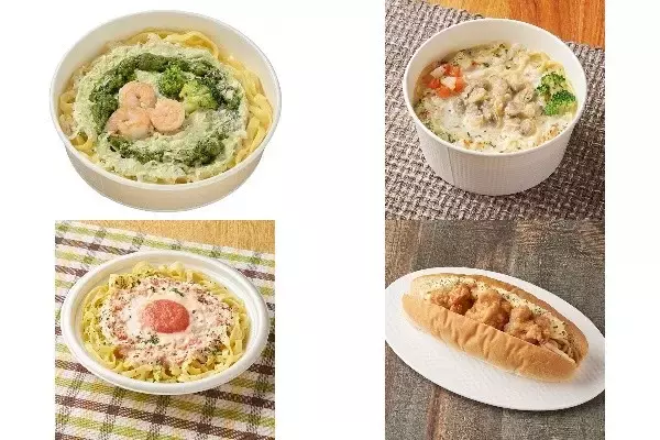 今週新発売のパスタまとめ！『生パスタ　海老とバジルクリーム』、『あさりのクリームスープパスタ』など♪