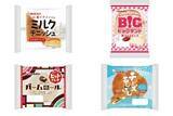 「今週新発売の菓子パン」の画像1