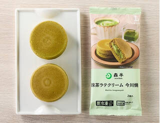 今週新発売のローソンスイーツ