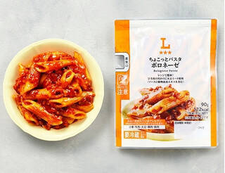 今週新発売のパスタまとめ！『プリプリ海老のパスタサラダ』、『照り焼きチキンパスタサラダ　たまごサラダ入り』など♪