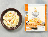「今週新発売のパスタまとめ！『プリプリ海老のパスタサラダ』、『照り焼きチキンパスタサラダ　たまごサラダ入り』など♪」の画像11