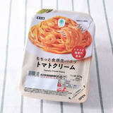 「今週新発売のパスタまとめ！『プリプリ海老のパスタサラダ』、『照り焼きチキンパスタサラダ　たまごサラダ入り』など♪」の画像13
