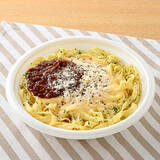 「今週新発売のパスタまとめ！『プリプリ海老のパスタサラダ』、『照り焼きチキンパスタサラダ　たまごサラダ入り』など♪」の画像14