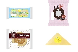 今週新発売の菓子パン