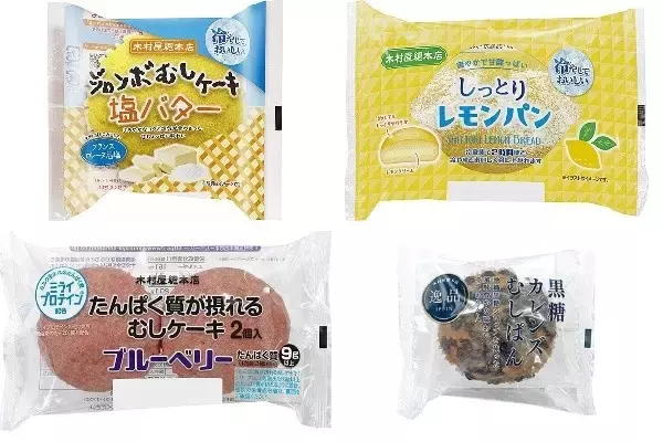 今週新発売の菓子パン