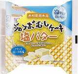「今週新発売の菓子パン」の画像2