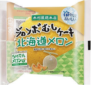 今週新発売の菓子パン
