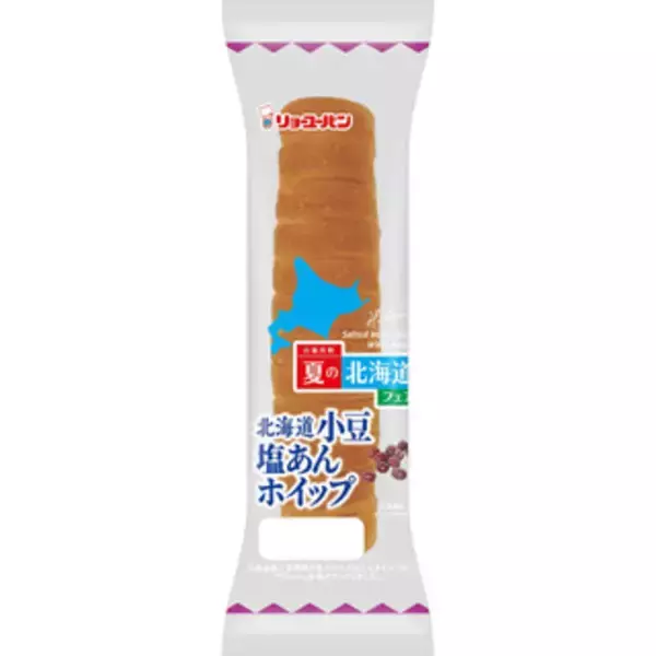 「今週新発売の菓子パン」の画像