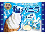 「【2026年4月第3週】チョコレートランキング1位はプレッツェルショコラビター！抹茶・いちご新商品続々まとめ」の画像14