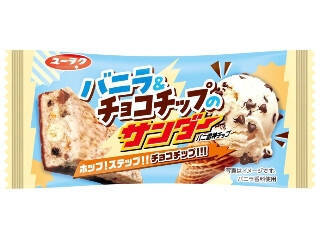 【2026年4月第3週】チョコレートランキング1位はプレッツェルショコラビター！抹茶・いちご新商品続々まとめ