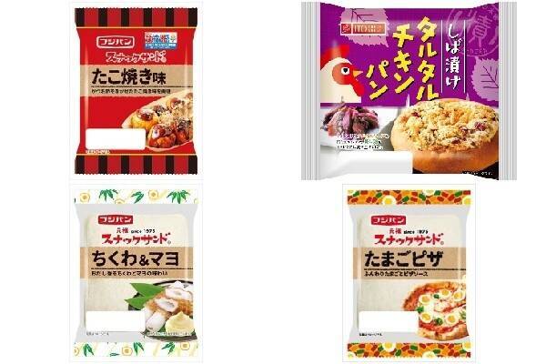 今週新発売の惣菜パン まとめ スナックサンド たこ焼き味 タルタルチキンパン など 22年2月1日 エキサイトニュース