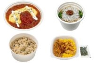 今週新発売のセブンイレブンお弁当まとめ！『トマトソースのオムライス』、『九州産しらすと梅のだし茶漬け　もち麦』など♪
