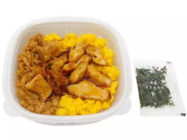 「今週新発売のセブンイレブンお弁当まとめ！『トマトソースのオムライス』、『九州産しらすと梅のだし茶漬け　もち麦』など♪」の画像