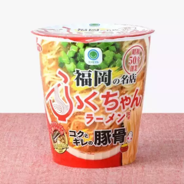 「今週新発売のファミマ麺」の画像