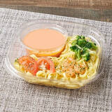 「今週新発売のファミマ麺」の画像2