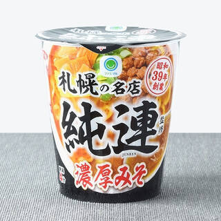 今週新発売のファミマ麺