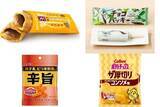 「今週新発売の濃厚な食べものまとめ！『森永ミルクキャラメルパイ』、『チョコバッキー　クリーミーショコラミント』など♪」の画像1