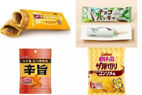 今週新発売の濃厚な食べものまとめ！『森永ミルクキャラメルパイ』、『チョコバッキー　クリーミーショコラミント』など♪