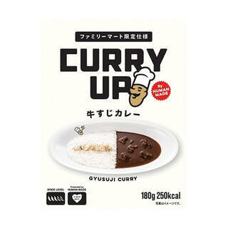 今週新発売の濃厚な食べものまとめ！『森永ミルクキャラメルパイ』、『チョコバッキー　クリーミーショコラミント』など♪