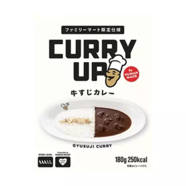 「今週新発売の濃厚な食べものまとめ！『森永ミルクキャラメルパイ』、『チョコバッキー　クリーミーショコラミント』など♪」の画像