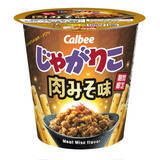 「今週新発売の濃厚な食べものまとめ！『森永ミルクキャラメルパイ』、『チョコバッキー　クリーミーショコラミント』など♪」の画像16