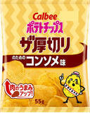「今週新発売の濃厚な食べものまとめ！『森永ミルクキャラメルパイ』、『チョコバッキー　クリーミーショコラミント』など♪」の画像5