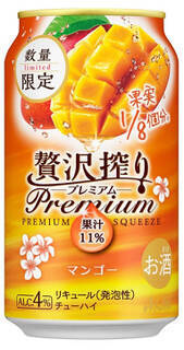 今週新発売の濃厚な食べものまとめ！『森永ミルクキャラメルパイ』、『チョコバッキー　クリーミーショコラミント』など♪