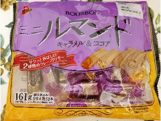 【2026年5月第3週】クッキー・パイ・ビスケットランキング1位はクリート petit Galette チーズ味！新商品＆急上昇商品まとめ