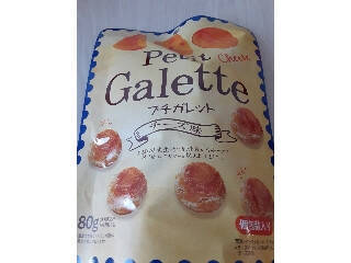 【2026年5月第3週】クッキー・パイ・ビスケットランキング1位はクリート petit Galette チーズ味！新商品＆急上昇商品まとめ