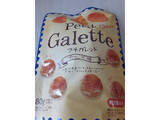 「【2026年5月第3週】クッキー・パイ・ビスケットランキング1位はクリート petit Galette チーズ味！新商品＆急上昇商品まとめ」の画像2