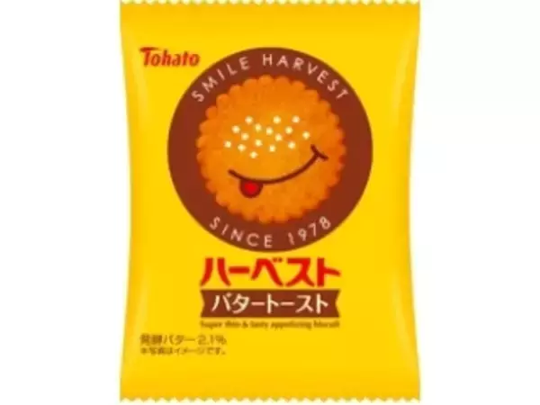 「【2026年5月第3週】クッキー・パイ・ビスケットランキング1位はクリート petit Galette チーズ味！新商品＆急上昇商品まとめ」の画像